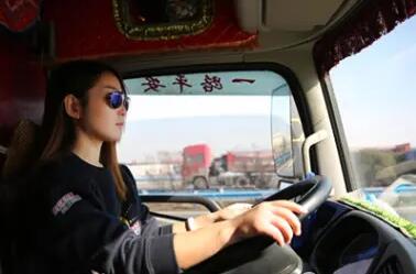 货物配送 认真负责！运输 拉货 托运 配送 货运 物流