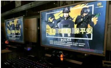 电脑二手电脑i7i9直播游戏